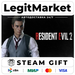 DLC RESIDENT EVIL 2 - Leon Costume: Noir / Steam АВТО / РУ   МИР