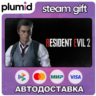 DLC RESIDENT EVIL 2 - Leon Costume: Noir Steam Gift / Россия   МИР / АВТО