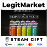 DLC PAYDAY 2: Weapon Color Pack 1 / Steam АВТО / РУ   МИР