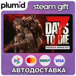 DLC 7 Days to Die The Hoarder Armor Set Steam Gift / Россия   МИР / АВТО