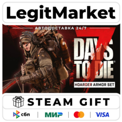DLC 7 Days to Die The Hoarder Armor Set / Steam АВТО / РУ   МИР