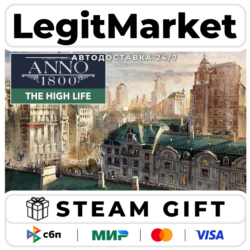 DLC Anno 1800 - The High Life / Steam АВТО / РУ   МИР