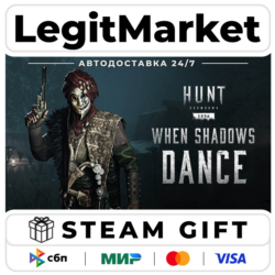 DLC Hunt: Showdown - When Shadows Dance / Steam АВТО / РУ   МИР