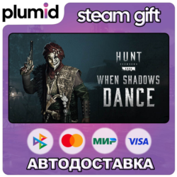DLC Hunt: Showdown - When Shadows Dance Steam Gift / Россия   МИР / АВТО
