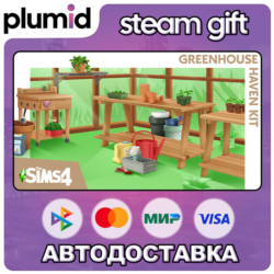 DLC The Sims 4 Greenhouse Haven Kit Steam Gift / Россия   МИР / АВТО