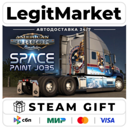 DLC American Truck Simulator - Space Paint Jobs Pack / Steam АВТО / РУ   МИР