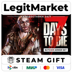 DLC 7 Days to Die The Butcher Armor Set / Steam АВТО / РУ   МИР