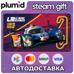 DLC Le Mans Ultimate - ELMS Pack 3 Steam Gift / Россия   МИР / АВТО