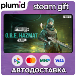 DLC Dying Light 2 - GRE Hazmat Bundle Steam Gift / Россия   МИР / АВТО
