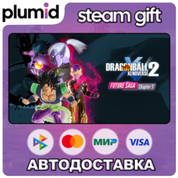 DLC DRAGON BALL XENOVERSE 2 - FUTURE SAGA Chapter 3 Steam Gift / Россия   МИР / АВТО