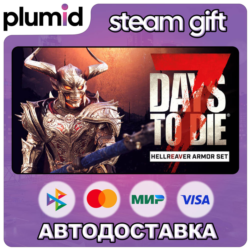 DLC 7 Days to Die The Hellreaver Armor Set Steam Gift / Россия   МИР / АВТО