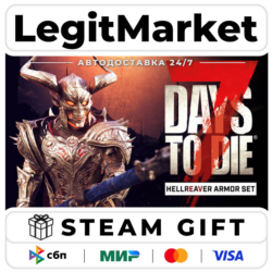 DLC 7 Days to Die The Hellreaver Armor Set / Steam АВТО / РУ   МИР