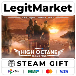 DLC PAYDAY 2: High Octane Tailor Pack / Steam АВТО / РУ   МИР
