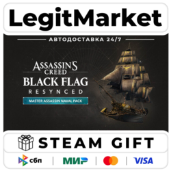 DLC Assassin's Creed Black Flag Resynced - Master Assassin Na / Steam АВТО / РУ   МИР