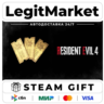 DLC Resident Evil 4 Weapon Exclusive Upgrade Ticket x3 / Steam АВТО / РУ   МИР