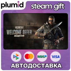 DLC Dying Light 2 Stay Human - Welcome Offer: Essent Steam Gift / Россия   МИР / АВТО