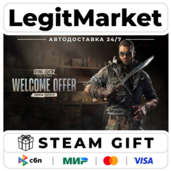 DLC Dying Light 2 Stay Human - Welcome Offer: Essential Start / Steam АВТО / РУ   МИР