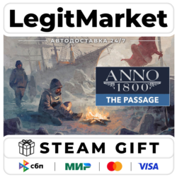 DLC Anno 1800 - The Passage / Steam АВТО / РУ   МИР