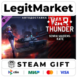 DLC War Thunder - Senrai Maidens: Kate Pack / Steam АВТО / РУ   МИР