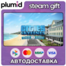 DLC Cities: Skylines - Content Creator Pack: Seaside Steam Gift / Россия   МИР / АВТО