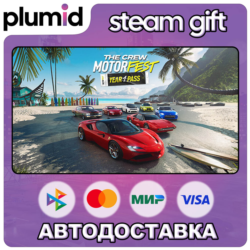 DLC The Crew Motorfest | Year 1 Pass Steam Gift / Россия   МИР / АВТО