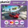 DLC The Crew Motorfest | Year 1 Pass Steam Gift / Россия   МИР / АВТО