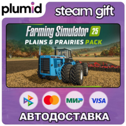DLC Farming Simulator 25: Plains & Prairies Pack Steam Gift / Россия   МИР / АВТО
