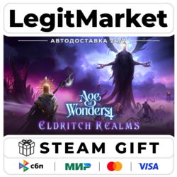 DLC Age of Wonders 4: Eldritch Realms / Steam АВТО / РУ   МИР