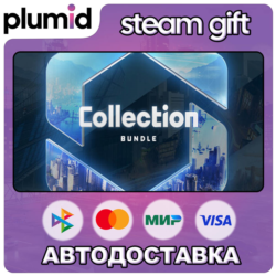 Cities: Skylines II - Collection Bundle Steam Gift / Россия   МИР / АВТО