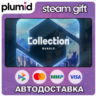 Cities: Skylines II - Collection Bundle Steam Gift / Россия   МИР / АВТО