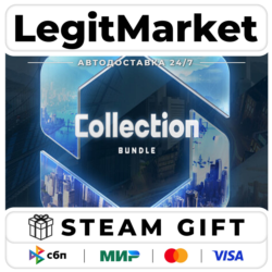 Cities: Skylines II - Collection Bundle / Steam АВТО / РУ   МИР