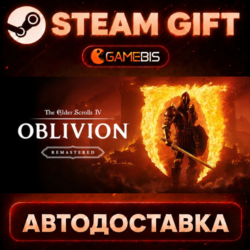 The Elder Scrolls IV: Oblivion Remastered — Steam Gift | СТИМ ГИФТ | АВТОДОСТАВКА