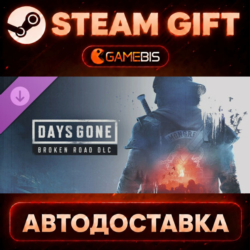 Days Gone - Broken Road DLC — Steam Gift | СТИМ ГИФТ | АВТОДОСТАВКА