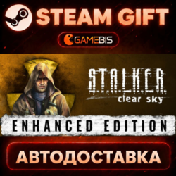S.T.A.L.K.E.R.: Clear Sky - Enhanced Edition — Steam Gift | СТИМ ГИФТ | АВТОДОСТАВКА