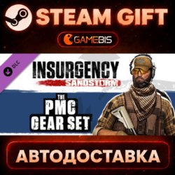 Insurgency: Sandstorm - PMC Gear Set (DLC) — Steam Gift | СТИМ ГИФТ | АВТОДОСТАВКА