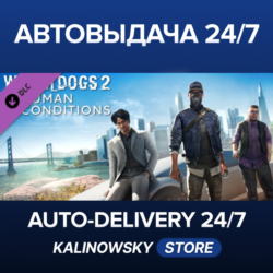 Watch_Dogs® 2 - Human Conditions · ВЕСЬ МИР