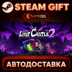 Lost Castle 2 — Steam Gift | СТИМ ГИФТ | АВТОДОСТАВКА