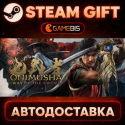 Onimusha: Way of the Sword — Steam Gift | СТИМ ГИФТ | АВТОДОСТАВКА