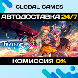 Trails in the Sky 2nd Chapter STEAM GIFT 🚀АВТОДОСТАВКА