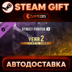Street Fighter™ 6 - Year 2 Ultimate Pass (DLC) — Steam Gift | СТИМ ГИФТ | АВТОДОСТАВК