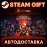 Minecraft Dungeons — Steam Gift | СТИМ ГИФТ | АВТОДОСТАВКА