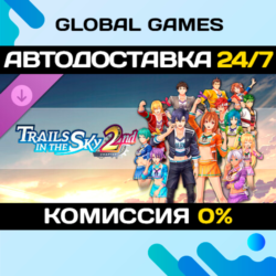 Trails in the Sky 2nd Chapter - Original Cheerleader Costume Set DLC STEAM 🚀АВТО