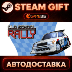 Old School Rally — Steam Gift | СТИМ ГИФТ | АВТОДОСТАВКА
