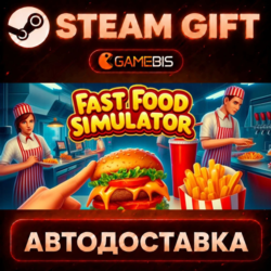 Fast Food Simulator — Steam Gift | СТИМ ГИФТ | АВТОДОСТАВКА