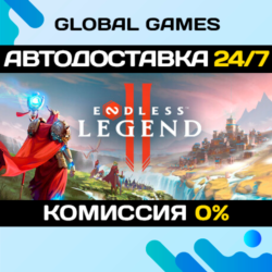 ENDLESS Legend™ 2 STEAM GIFT 🚀АВТОДОСТАВКА