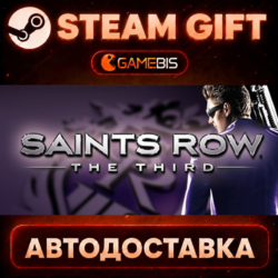 Saints Row: The Third — Steam Gift | СТИМ ГИФТ | АВТОДОСТАВКА