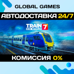 Train Sim World® 7 STEAM GIFT 🚀АВТОДОСТАВКА