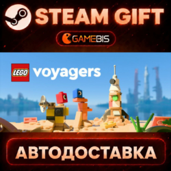 LEGO® Voyagers — Steam Gift | СТИМ ГИФТ | АВТОДОСТАВКА