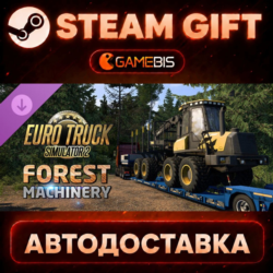 Euro Truck Simulator 2 - Forest Machinery (DLC) — Steam Gift | СТИМ ГИФТ | АВТОДОСТАВ