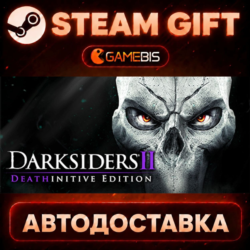 Darksiders II Deathinitive Edition — Steam Gift | СТИМ ГИФТ | АВТОДОСТАВКА